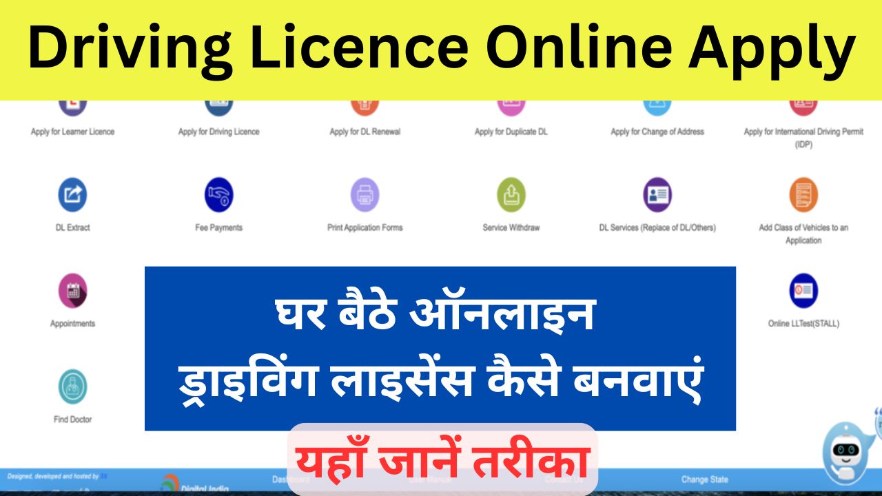 Driving Licence Online Apply